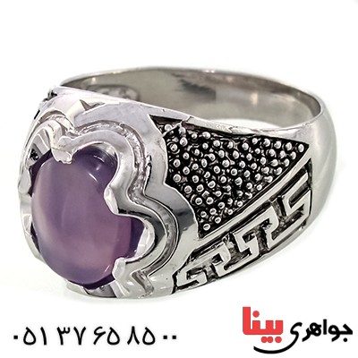 انگشتر عقیق یمنی کبود مردانه درشت مدل ترکیبی رادیوم لوکس _کد:9276