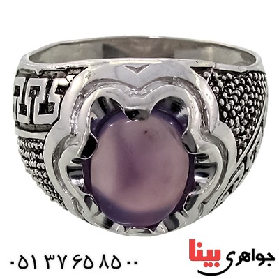 انگشتر عقیق یمنی کبود مردانه درشت مدل ترکیبی رادیوم لوکس _کد:9276