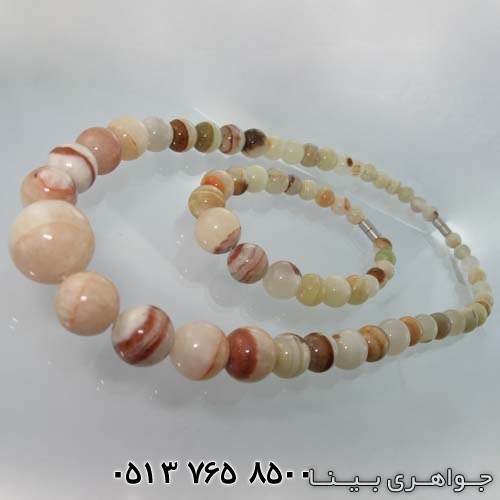 سرویس عقیق سفید 