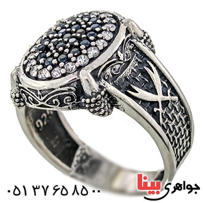 انگشتر اونیکس مردانه میکروستینگ مدل ذوالفقار _کد:9284
