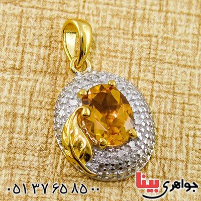 گردنبند سیترین و الماس زنانه مانی ایتالیایی مدل برگ طلایی _کد:9291