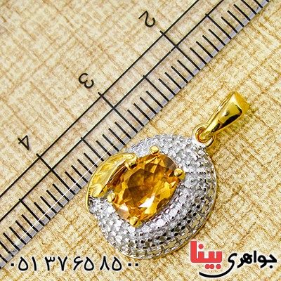 گردنبند سیترین و الماس زنانه مانی ایتالیایی مدل برگ طلایی _کد:9291