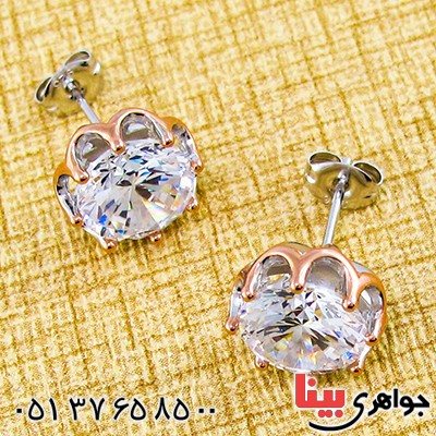گوشواره زیرکن (زرقون) زنانه مانی ایتالیایی مدل مارگارت _کد:9303