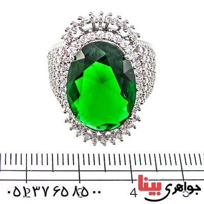 انگشتر سوارسکی عالی زنانه درشت طرح زمرد _کد:9308