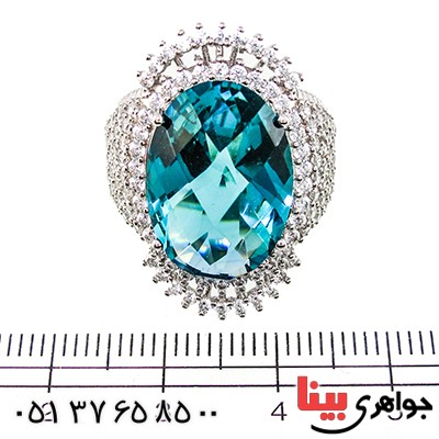 انگشتر سوارسکی عالی زنانه درشت طرح توپاز _کد:9310