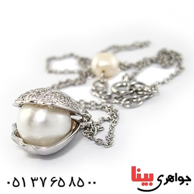 سینه ریز مروارید درجه یک زنانه مدل صدف _کد:9329