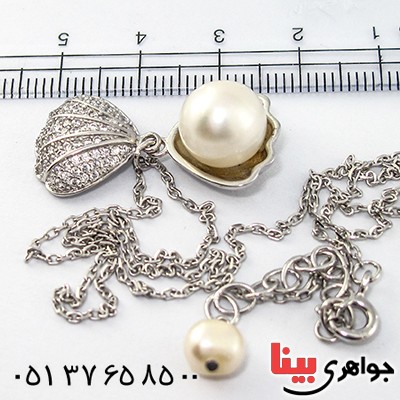 سینه ریز مروارید درجه یک زنانه مدل صدف _کد:9329