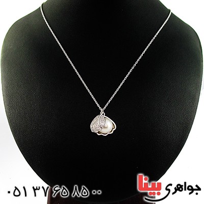 سینه ریز مروارید درجه یک زنانه مدل صدف _کد:9329