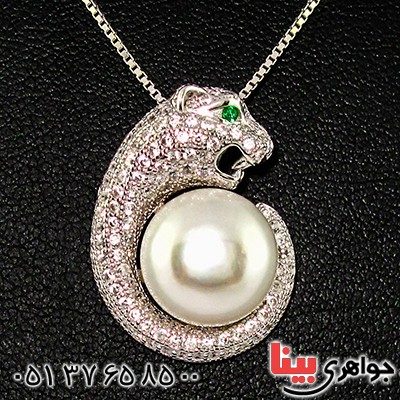 گردنبند مروارید درجه یک زنانه رادیوم لوکس مدل جگوار _کد:9338