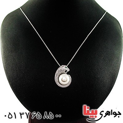 گردنبند مروارید درجه یک زنانه رادیوم لوکس مدل جگوار _کد:9338