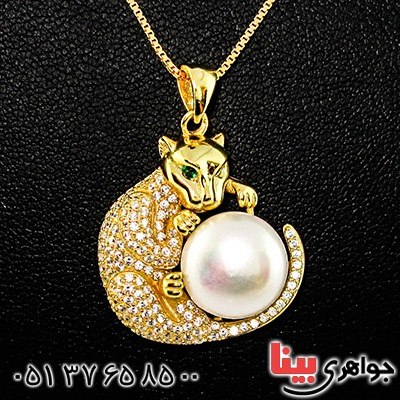 گردنبند مروارید درجه یک و زمرد زنانه مدل جگوار _کد:9340