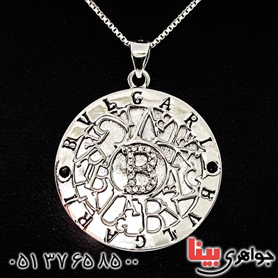 گردنبند نقره برند BVLGARI درشت _کد:9342