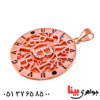 گردنبند نقره برند BVLGARI درشت _کد:9343