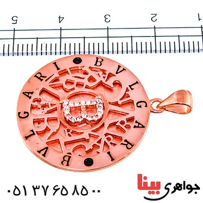 گردنبند نقره برند BVLGARI درشت _کد:9343