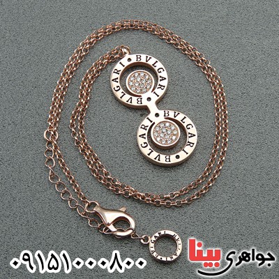 گردنبند نقره برند BVLGARI مدل 2 حلقه گردنبند نقره برند BVLGARI مدل 2 حلقه
