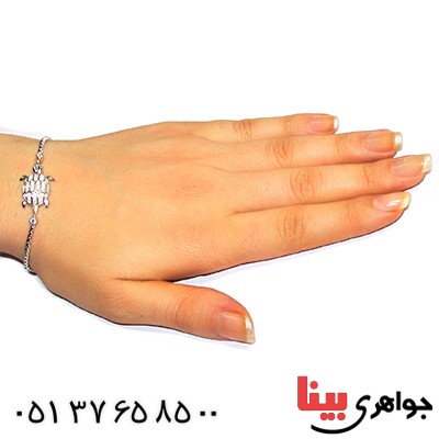 دستبند نگین سوارسکی درجه یک زنانه رودیوم لوکس مدل لاک پشت _کد:9345