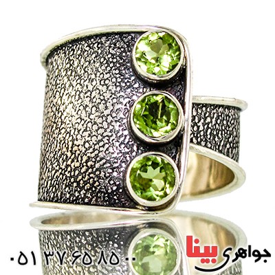 انگشتر زبرجد عالی زنانه درشت مدل آرمیتا _کد:9350