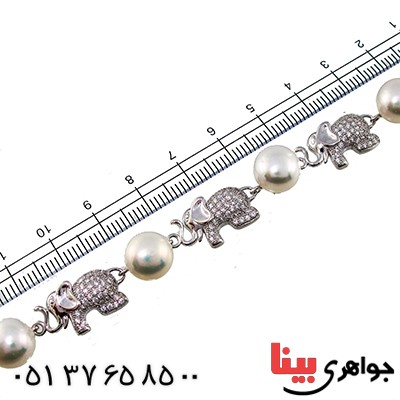 دستبند مروارید درجه یک زنانه رادیوم لوکس مدل فیل _کد:1311