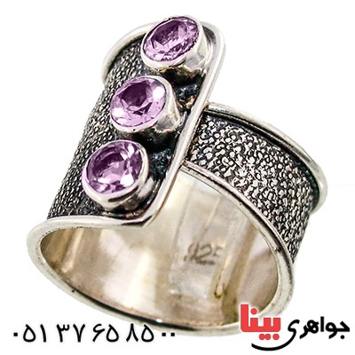 انگشتر آمتیست عالی زنانه درشت مدل آریستا _کد:9351