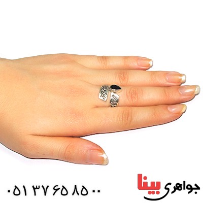 انگشتر عقیق سیاه (اونیکس) زنانه درشت مدل پیچک _کد:9362