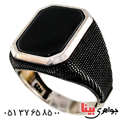 انگشتر عقیق سیاه (اونیکس) مردانه درشت مدل پاشا _کد:9376