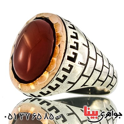 انگشتر عقیق قرمز مردانه درشت مدل پارسین _کد:9378