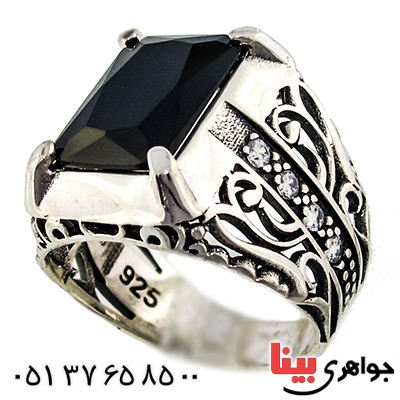 انگشتر عقیق سیاه (اونیکس) مردانه درشت مدل جوان _کد:9380