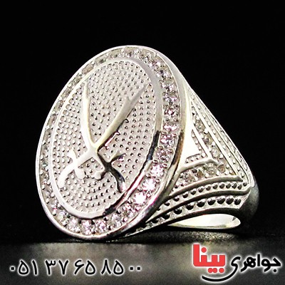انگشتر نگین سوئیسی مردانه درشت طرح ذوالفقار _کد:9383
