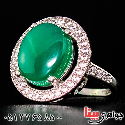 انگشتر عقیق سبز درشت زنانه مدل چترا _کد:9388