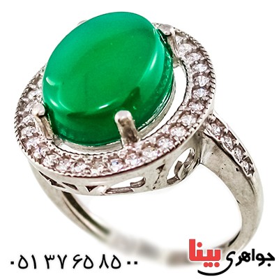 انگشتر عقیق سبز درشت زنانه مدل چترا _کد:9388