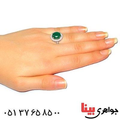 انگشتر عقیق سبز درشت زنانه مدل چترا _کد:9388