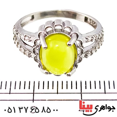 انگشتر عقیق شرف الشمس زنانه مدل دلاسا _کد:9390