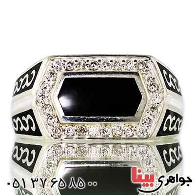 انگشتر میناکاری مردانه مدرن _کد:9391