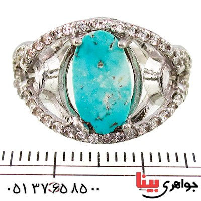 انگشتر فیروزه نیشابوری زنانه درشت مدل ویرا _کد:9393