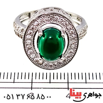 انگشتر عقیق سبز زنانه مدل ماندا _کد:9394