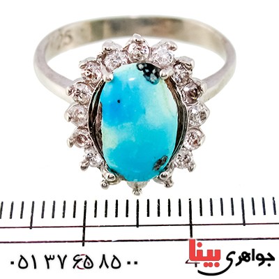 انگشتر فیروزه نیشابوری درشت زنانه مدل دور جواهری _کد:9397