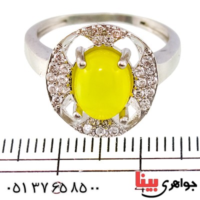 انگشتر عقیق شرف الشمس زنانه مدل شیلا _کد:9400