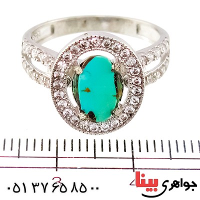 انگشتر فیروزه نیشابوری زنانه مدل یکتا _کد:9401