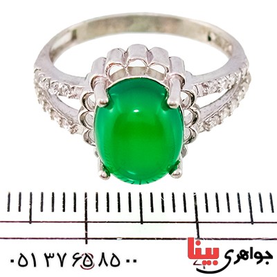 انگشتر عقیق سبز زنانه مدل سیتا _کد:9403