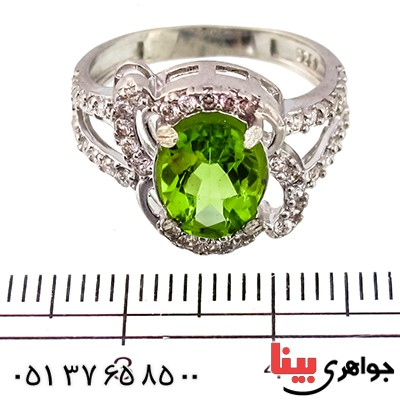 انگشتر زبرجد زنانه مدل تانیا _کد:9410