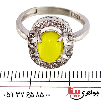 انگشتر عقیق شرف الشمس زنانه مدل طلوع _کد:9414