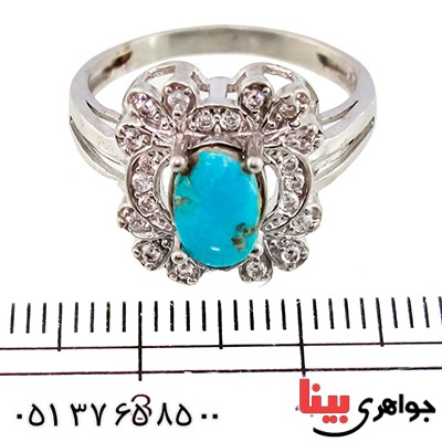 انگشتر فیروزه نیشابوری زنانه مدل گلناز _کد:9415