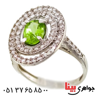 انگشتر زبرجد زنانه مدل شمسه _کد:9416