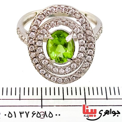 انگشتر زبرجد زنانه مدل شمسه _کد:9416