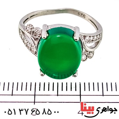 انگشتر عقیق سبز درشت زنانه مدل سنبل _کد:9418