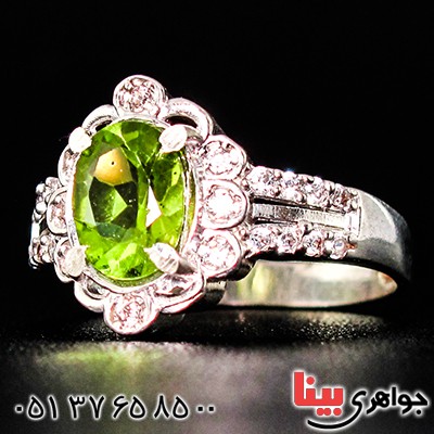 انگشتر زبرجد زنانه مدل افرا _کد:9419