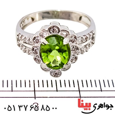 انگشتر زبرجد زنانه مدل افرا _کد:9419