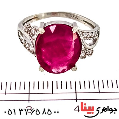 انگشتر یاقوت سرخ درشت زنانه مدل المیرا _کد:9420