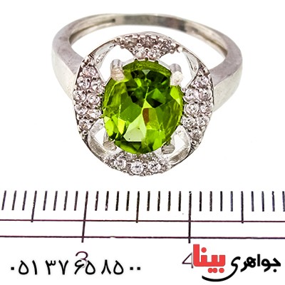 انگشتر زبرجد زنانه مدل شهلا _کد:9421