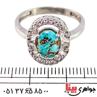 انگشتر فیروزه نیشابوری زنانه مدل پریا _کد:9427